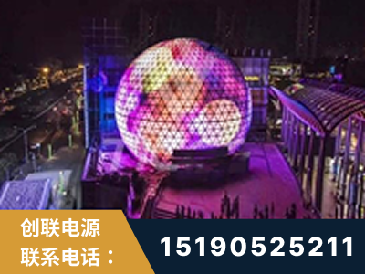 香格里拉-武汉光谷步行街1200平透明屏