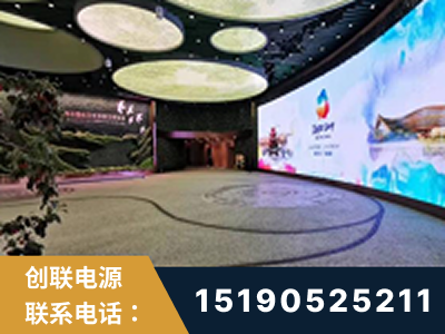 香格里拉-2019北京世界园艺博览会大屏项目