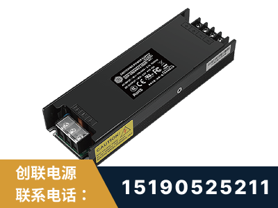 香格里拉-LED显示屏电源-索斯力德高端系列