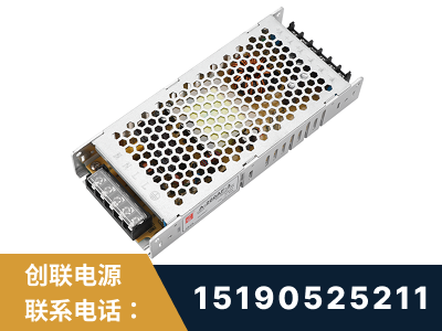 香格里拉-LED显示屏电源-渠道系列