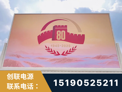 香格里拉-2025九三大阅兵