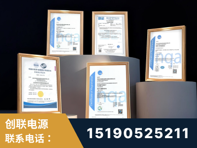 香格里拉-企业展示图